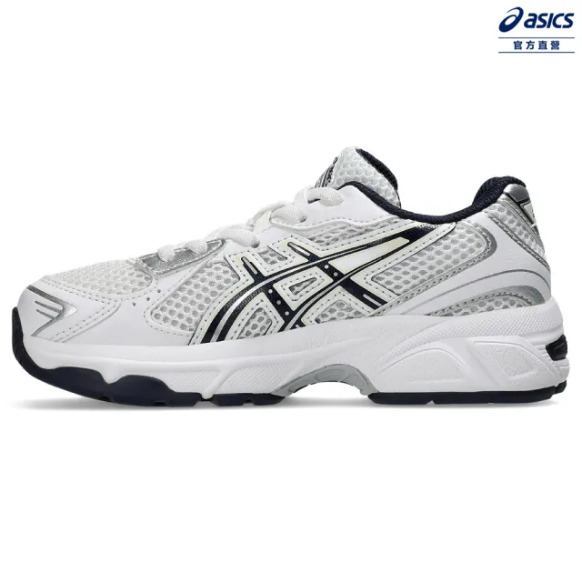 【asics 亞瑟士】GEL-1130 PS 兒童 運動休閒鞋(1204A164-101)