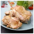 【漢克嚴選】產鮮嫩生鮮大雞腿排_10片組(225g±10%/包-高蛋白簡易好料理)