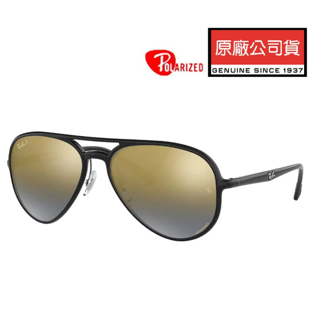 RayBan 雷朋 超輕量極彩偏光太陽眼鏡 RB4320CH 601/J0 58mm 亮黑框水銀偏光鏡片 公司貨