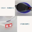 【SPEEDO】SPEEDSOCKET 2 成人鏡面競技泳鏡-日本製 抗UV 防霧 游泳(SD81089717109)