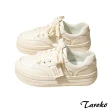 【Taroko】悠閒日常透氣綁帶厚底休閒鞋(2色可選)