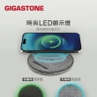 【GIGASTONE 立達】10W布質無線充電盤WP-5310(QI智能辨識/支援iPhone15/14/13/12/AirPods耳機)