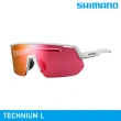 【城市綠洲】SHIMANO TECHNIUM L 太陽眼鏡 / 霧面白(墨鏡 自行車眼鏡 單車風鏡)