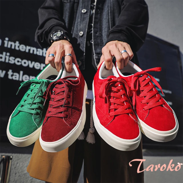 Taroko 流線自信透氣網面男性運動休閒鞋(2色可選)折扣