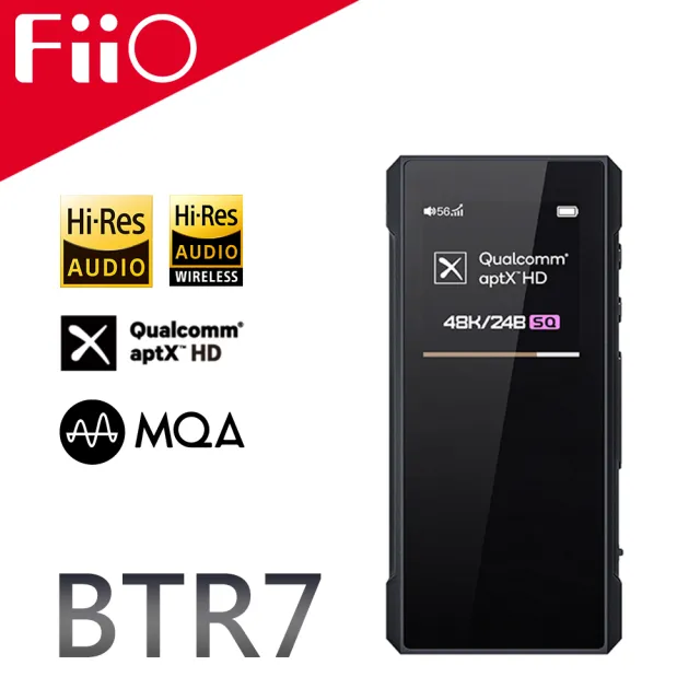 FiiO】旗艦隨身Hi-Fi藍牙音樂接收器(BTR7) - momo購物網- 好評推薦