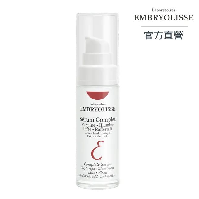 【Embryolisse 恩倍思 官方直營】凝時緊緻全效精華液 30ml(官方直營/全新包裝)