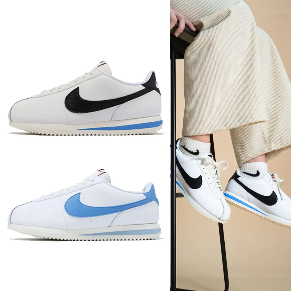 NIKE 耐吉】阿甘鞋Wmns Cortez 女鞋男鞋休閒鞋皮革基本款運動鞋單一價 