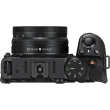 【Nikon 尼康】Z30 附 Z 16-50mm VR + 50-250mm VR KIT 雙鏡組(公司貨 APS-C無反微單眼相機)