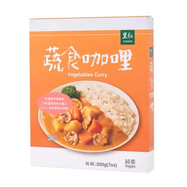 【里仁】蔬食咖哩200g