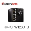 【Sentry Safe】機械式密碼鎖防火防水金庫 SFW123DTB(運費/搬運費/安裝-個案報價)