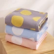 【星紅織品】點點刺繡小瓢蟲純棉浴巾-2入(灰色/藍色/粉色 3色任選)