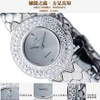 【ROSDENTON 勞斯丹頓】公司貨R1 極限奢華 晶鑽時尚腕錶-女錶-錶徑28mm(3A03LB-H)