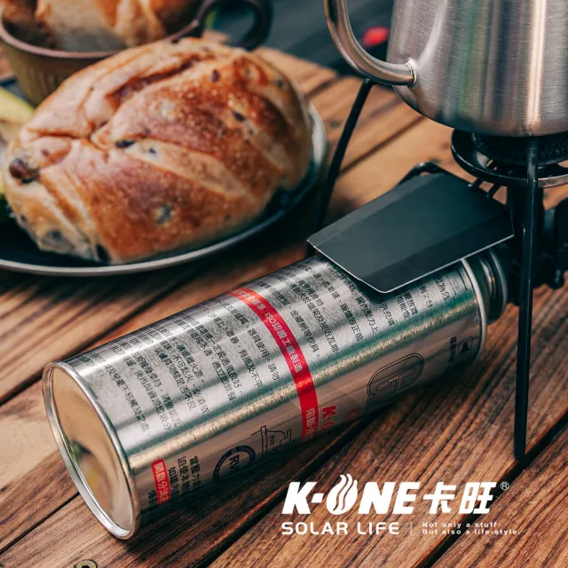 【卡旺】K-ONE 雙重防護防爆卡式瓦斯罐 250g 12入 G002(卡式爐瓦斯罐 防爆安控瓦斯罐 戶外露營瓦斯瓶)