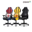 【OSIM】電競天王椅S 變形金剛限量款 OS-8213(按摩椅/電腦椅/辦公椅/電競椅)