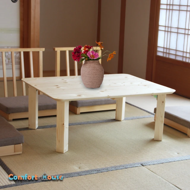 【Comfort House】雲杉實木長方和室桌