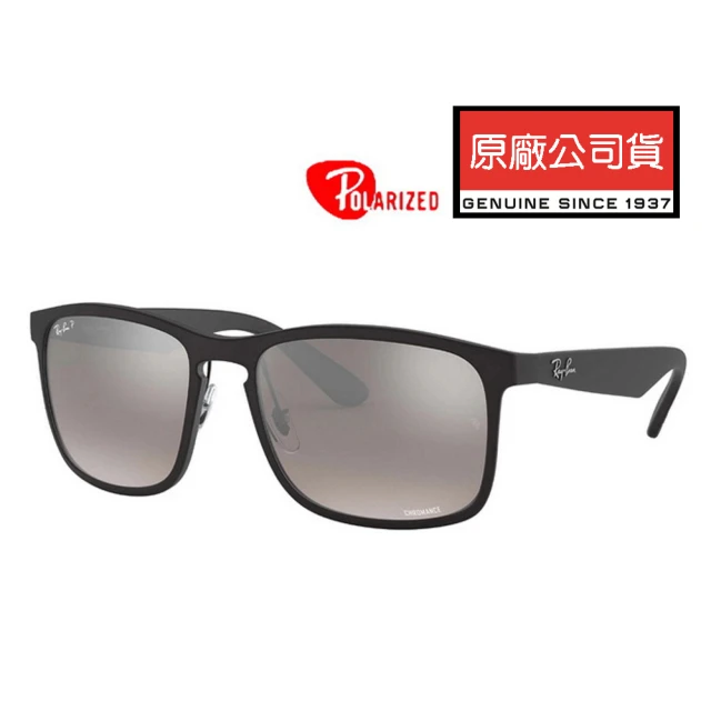 RayBan 雷朋 舒適輕量款偏光太陽眼鏡 RB4264 601S/5J 霧黑框 極彩灰水銀偏光鏡片 公司貨