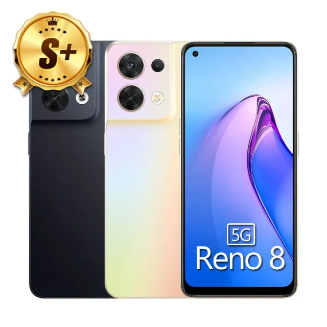 【OPPO】S+級福利品 Reno8 5G 6.4吋（8G/256G）(贈口袋行動電源/藍芽耳機/保護貼)
