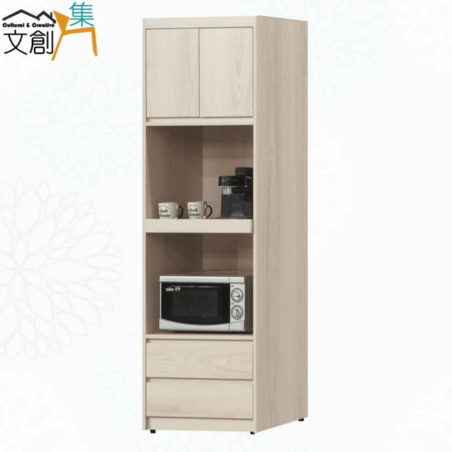 澄品 塑鋼電器櫃-桃園以北免運 偏遠除外(寬65深43高15