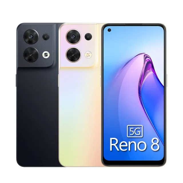 【OPPO】S+級福利品 Reno8 5G 6.4吋 （12G/256G）(贈行動電源+手機掛繩)