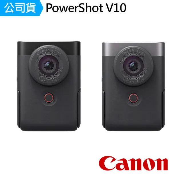 【Canon】PowerShot V10(公司貨)