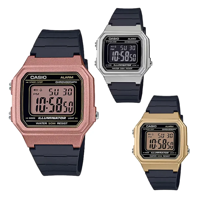 CASIO 卡西歐 W-217HM 5A/9A/7B 方形復古簡約 多功能 防水計時 學生當兵 電子錶 手錶 41.2mm(旅遊運動)