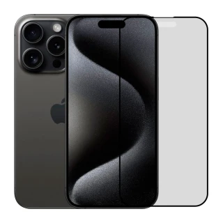 【YADI】iPhone 15 Pro 6.1吋 水之鏡 防眩抗反光滿版手機玻璃保護貼(滑順防汙塗層 靜電吸附)