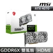 【MSI 微星】RTX 4070 VENTUS 2X 12G OC WHITE 顯示卡+SAMSUNG S32BM703UC 32型 4K UHD螢幕(V+L組合6-1)