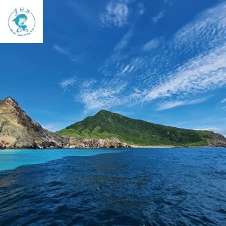 【龜山島賞鯨趣】宜蘭龜山島賞鯨趣 平假日可使用 登島＋環繞龜山島八景（二合一）歐享券(玩樂/生活券)