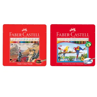 【Faber-Castell】德國輝柏 48色紅盒色鉛筆 台灣公司貨  開學文具