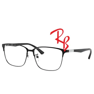 【RayBan 雷朋】時尚簡約複合大鏡面設計光學眼鏡 舒適可調鼻墊 RB6380D 2509 黑 公司貨