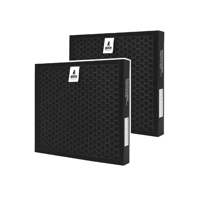 Opure臻淨 A1 mini清淨機專用加倍淨HEPA濾心，2入裝，臺灣原廠生產。高效率HEPA濾網能有效過濾空氣汙染物，提供純淨呼吸環境。適合定期更換，維持清淨機最佳效能。新品瑕疵保固，品質保證。