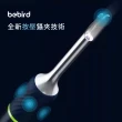 【Bebird 蜂鳥】機械式可視掏耳機 N5 Pro Note5 Pro(採耳棒 挖耳棒 挖耳勺 掏耳棒 採耳 挖耳 掏耳 鑷子夾)