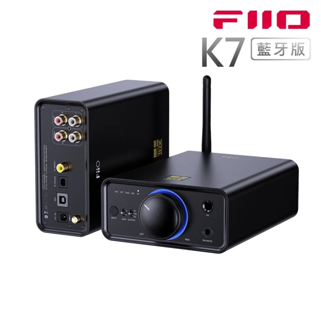 FiiOFiiO K7 BT 桌上型耳機功率擴大機(藍牙版)