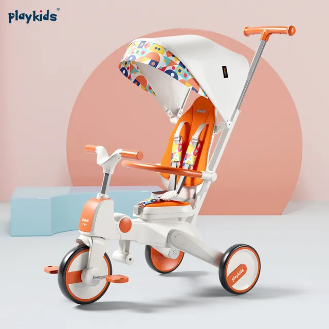 【Playkids】多功能成長型兒童三輪車(兒童三輪車 學步車三輪車 平衡車 腳踏車 滑步車)