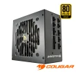 【COUGAR 美洲獅】金牌 GEX 850W 全模電源供應器(80 PLUS / 五年保固)
