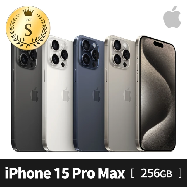 Apple 黑色限定優惠iPhone 15 Pro Max(