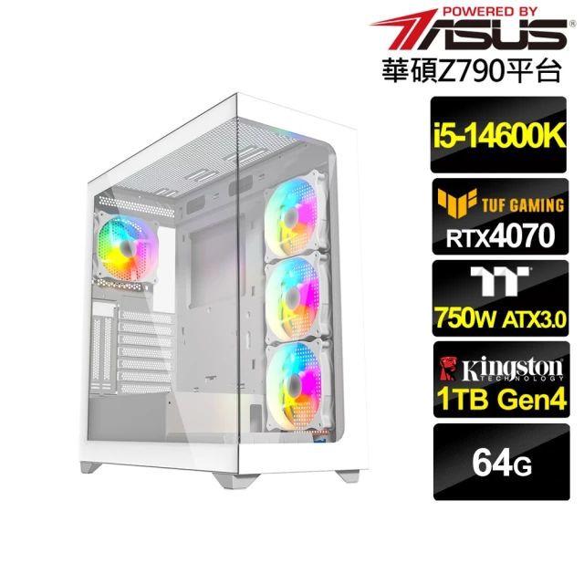 華碩平台華碩平台 i5十四核GeForce RTX 4070{戰狼薩滿}水冷電競電腦(i5-14600K/Z790/64G/1TB)