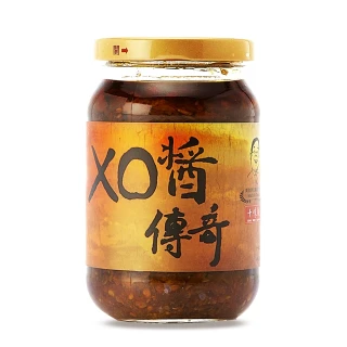 即期品【十味觀】XO醬傳奇350gx1瓶(頂級食材黃金比例製成)