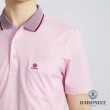 【BARONECE 百諾禮士】男款 進口素材冰涼雙絲光雙色素面緹花短袖POLO衫-粉色(1198202-75)