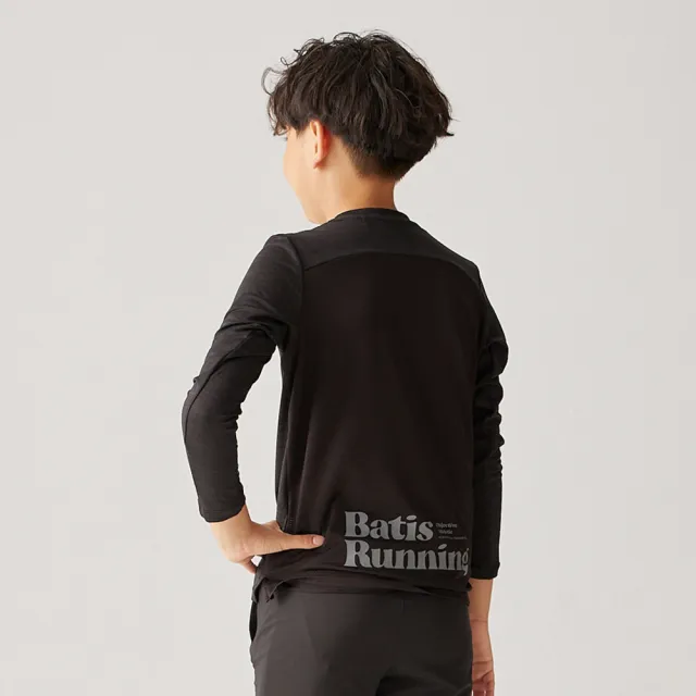 【BATIS 巴帝斯】撞色剪接運動長T - 男童 - 三色