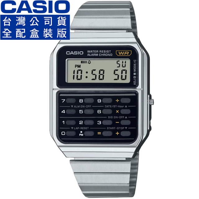 CASIO 卡西歐 BABY-G 甜美糖果色系雙顯手錶(BG
