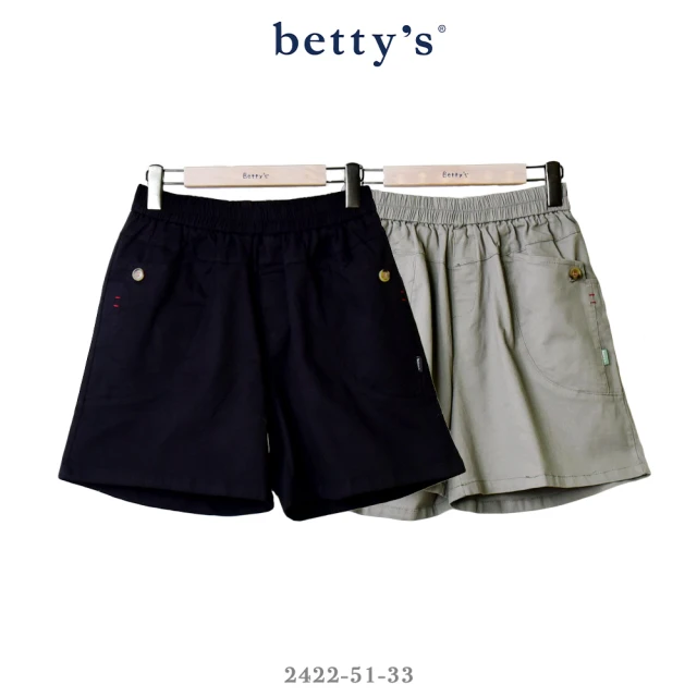 betty’s 貝蒂思 鈕釦口袋俏皮休閒短褲(共二色)