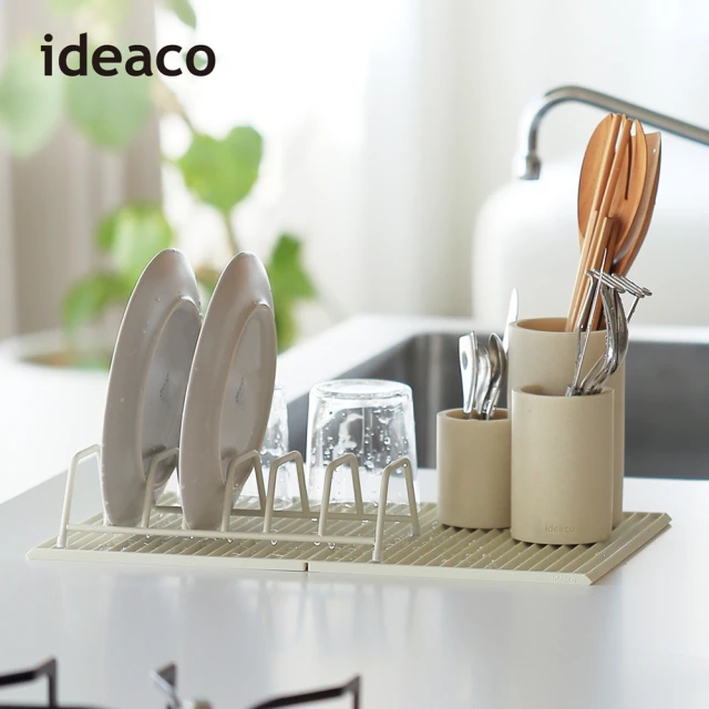 日本ideaco 砂岩餐具瀝水架3件組-多色可選(碗盤瀝水架