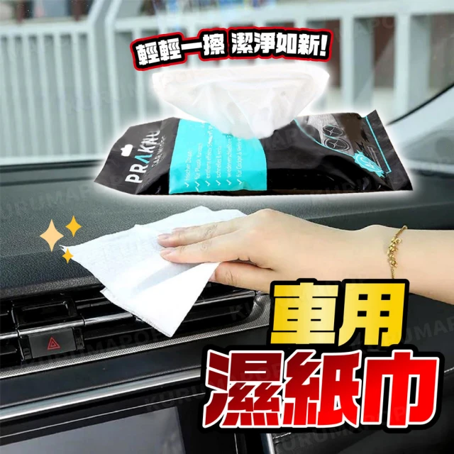 Meguiars 美克拉壓克力清潔保養凝膠(G12310)好