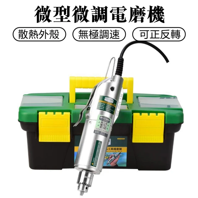 MAKITA 牧田 木工修邊機(RT0700C)好評推薦