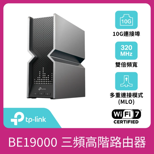 TP-Link Archer GE800 Wi-Fi 7 B