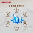 【GIGASTONE 立達】三合一23W折疊式磁吸無線充電座WP-9330G(適用iPhone16/蘋果耳機/手錶 MagSafe 充電盤)