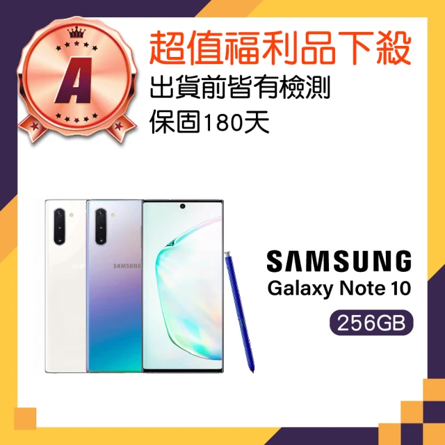 SAMSUNG 三星 A級福利品 Galaxy Note 1