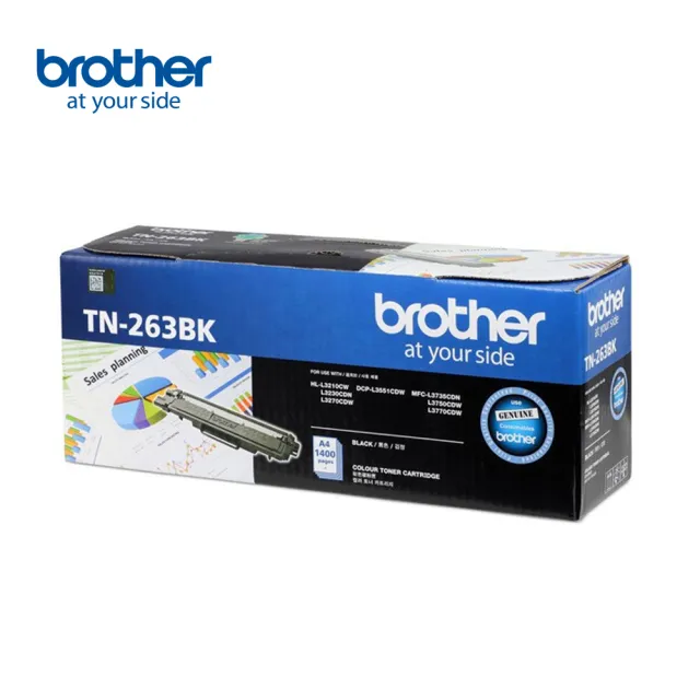 【brother】搭2組1黑3彩碳粉★MFC-L3750CDW 彩色雙面無線雷射複合機
