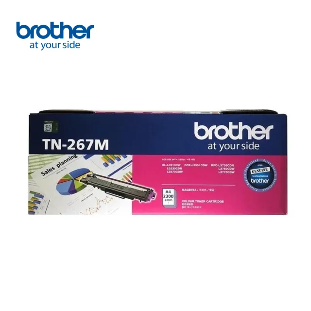 【brother】搭2組1黑3彩高容碳粉★MFC-L3750CDW 彩色雙面無線雷射複合機